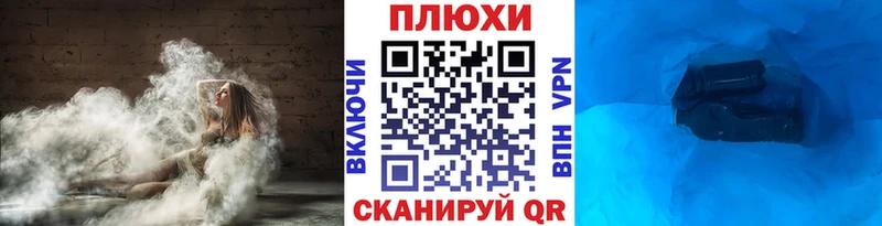мега ссылка  Снежинск  Гашиш гашик 