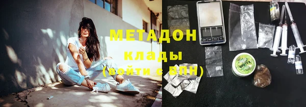 бошки Вяземский