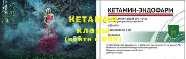 бошки Вяземский
