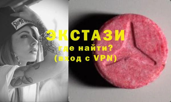 дистиллят марихуана Вязники