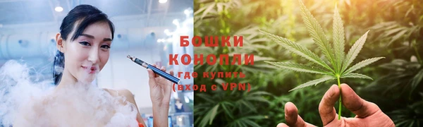 дистиллят марихуана Вязники
