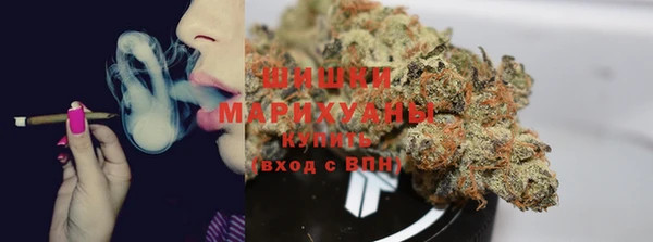 дистиллят марихуана Вязники