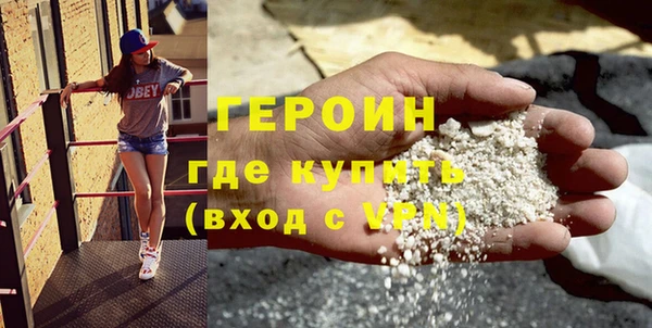 Альфа ПВП Строитель