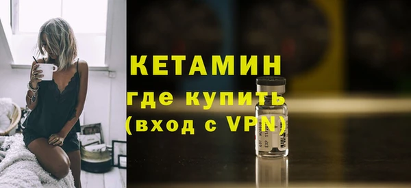 дистиллят марихуана Вязники