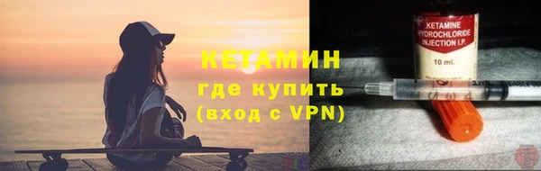 меф Вязьма