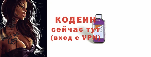 дистиллят марихуана Вязники