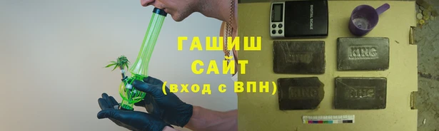 дистиллят марихуана Вязники