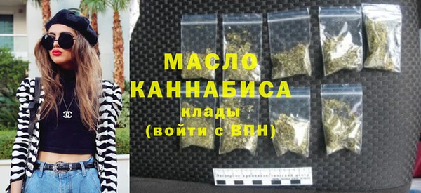 бошки Вяземский