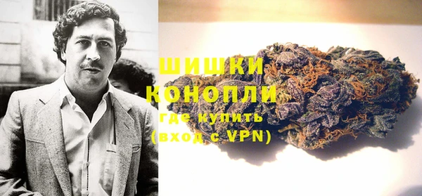 дистиллят марихуана Вязники