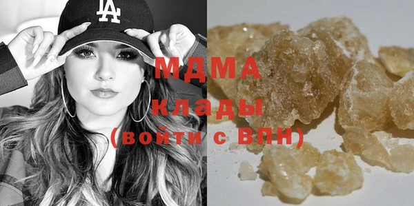 меф Вязьма