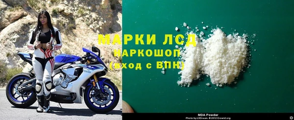 дистиллят марихуана Вязники