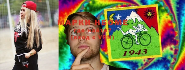 меф Вязьма