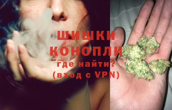 дистиллят марихуана Вязники