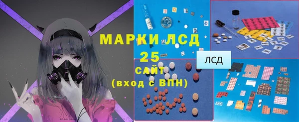 бошки Вяземский