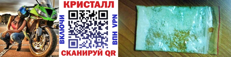 Первитин витя  магазин    Снежинск 