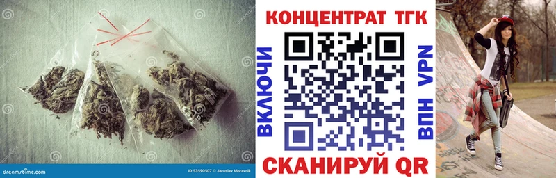 Дистиллят ТГК вейп с тгк  наркотики  Снежинск 