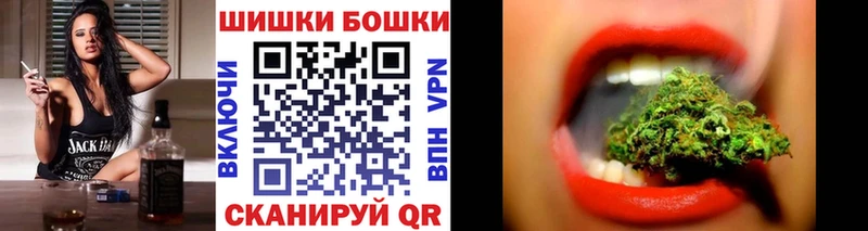 Каннабис MAZAR  Снежинск 